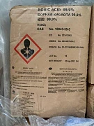 Борная кислота (Турция, Россия)