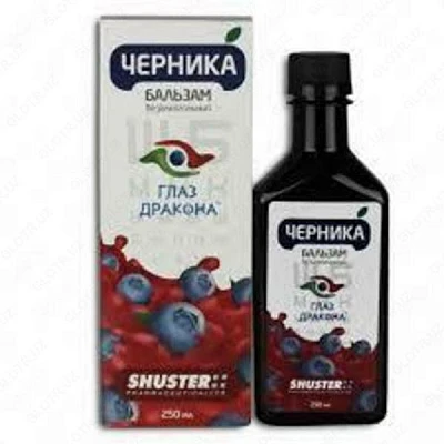 Chernika glaza drakona ko'z nurini yaxshilash va davolash uchun mahsulot Бальзам для зрения «Черника-глаз Дракона»:uz:Chernika glaza drakona ko'z nurini yaxshilash va davolash uchun mahsulot