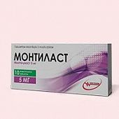 MONTILAST tabletkalari 5mg N10