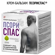 Крем от псориаза Psori Spas 150 мл