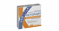 KETORAYT inyeksiya uchun eritma 2ml 25mg/ml N5