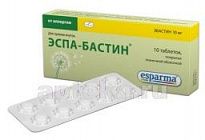 ESPA BASTIN 0,01 tabletkalari N10