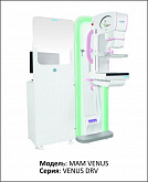 маммография цифровая