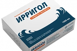 ИРРИГОЛ