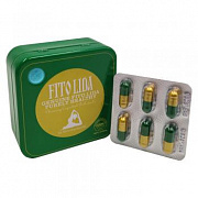 Zaiflashtiruvchi dori Fito Lida