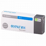 ФУРАГИН 0,05 таблетки N10