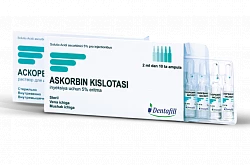 Аскорбиновая кислота