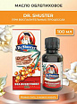 Масло облепиховое Dr. SHUSTER 100 мл:uz:Dengiz itshumurt yog'i doktor. SHUSTER 100 ml