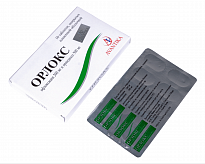 ORLOKS tabletkalari 200 mg+500 mg N10