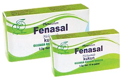Фенасал