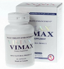 Препарат ВИМАКС для мужчин:uz:Vimax -quvvatni kuchaytirish tabletkalari