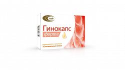 ГИНОКАПС ФОРТЕ капсулы 100мг+500мг N15