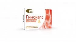 ГИНОКАПС ФОРТЕ капсулы 100мг+500мг N15