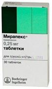 MIRAPEKS 0,00025 tabletkalari N30