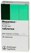 МИРАПЕКС 0,00025 таблетки N30