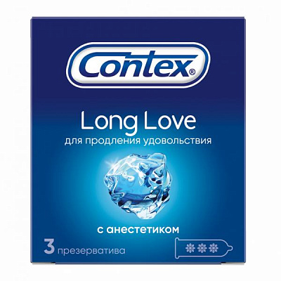 Презервативы Contex LongLove 3