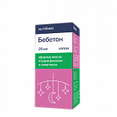 БЕБЕТОН капли для приёма внутрь 40 мг/мл+1 мг/мл
