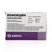 LEFOKSIN 0,5 tabletkalari N10