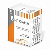 ВИТОЛИН капли глазные 10мл
