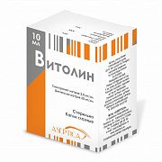 ВИТОЛИН капли глазные 10мл