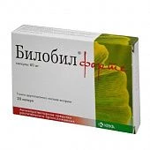 БИЛОБИЛ ФОРТЕ капсулы 80мг N60