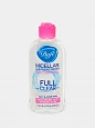 Мицеллярная вода для жирной кожи, Dafi Full Clear, 200 мл