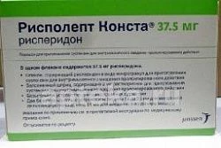 RISPOLEPT KONSTA 0,0375+USTROYSTO ALARIS poroshok