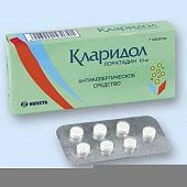 Кларидол