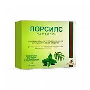 ЛОРСИЛС пастилки со вкусом ментол и эвкалипта N20