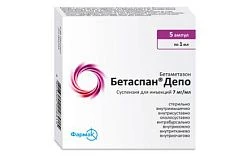 Бетаспан