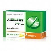 AZIMISIN kapsulalar  250mg N3