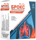 BROKS inyeksiya uchun eritma 10ml N10