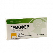 GEMOFER PROLONGATUM tabletkalari N30