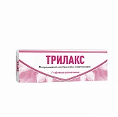 Trilaks tabletkalari N7