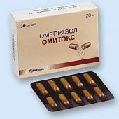 Омитокс