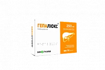 GEPALUX kapsulalari 250mg N50
