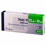 ENAP tabletkalari 2,5mg N60