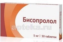 БИСОПРОЛОЛ 0,005 таблетки N30