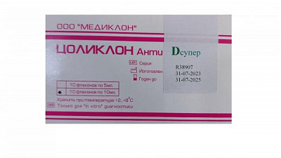 Цоликлон Анти-D супер:uz:Tsoliklon anti-D super