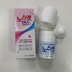 Корейский антиперспирант No Sweat No Stress от пота и запаха:uz:Antipersirant No Sweat No Stress