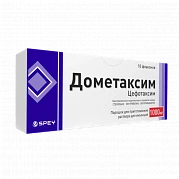 ДОМЕТАКСИМ порошок 1000мг N10
