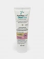 Крем для лица и шеи дневной PHARMACOS DEAD SEA "Абсолютный лифтинг" 55+ SPF 15,50мл
