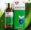 Настойка для лечения Витилиго:uz:Vitiligo davolash uchun damlama