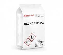 Оксид сурьма