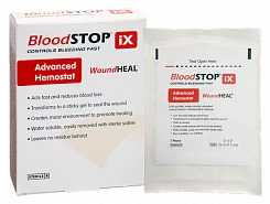 Изделие гемостатическое абсорбирующее BloodSTOP®iX 4" х 8" (10 cm x 20 cm) №1США