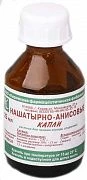 NASHATIRNO ANISOVIYe tomchilar eritma 25ml