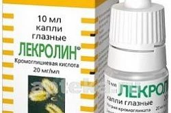 Лекролин