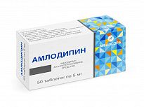 AMLODIPIN tabletkalari 5mg N50