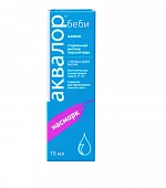 Akvalor baby tomchilar 15ml