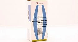 FLEMOKLAV SOLYUTAB 0,125+0,03125 tabletkalari N20